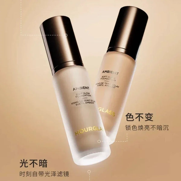 Skincare- Xime Skin Firming Serum Rice + Collagen XS-058